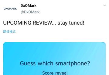 DxOMark интригует обзором камеры Redmi K20
