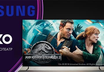 Пользователи умных телевизоров Samsung в России получили доступ к фильмам NBC Universal в качестве 4К HDR