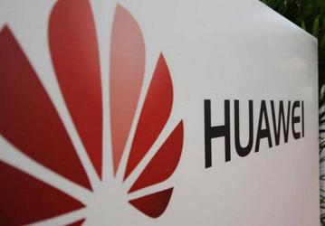 Вслед за Google от сотрудничества с Huawei отказываются Intel, Qualcomm и Broadcom