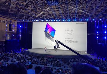 Представлен ноутбук RedmiBook 14: процессоры Intel Core восьмого поколения, дискретный GPU Nvidia и дизайн Macbook Air за $580