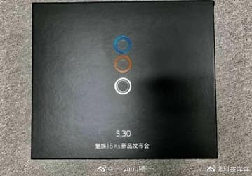 Приглашение на презентацию Meizu 16Xs подтверждает тройную камеру