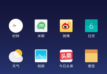 Разрешение экрана флагмана Redmi на SoC Snapdragon 855 составит 2340 х 1080 пикселей – это подтверждает скриншот