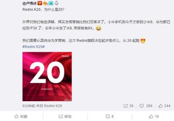 Новый флагман Redmi назван с оглядкой на смартфоны Huawei