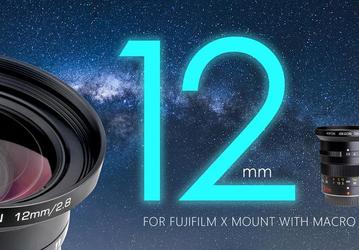 Объектив Kipon Ibegon 12mm/2.8 предназначен для камер Fujifilm формата APS-C