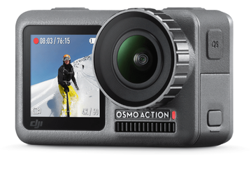 Цена экшн-камеры DJI Osmo стала известна накануне анонса