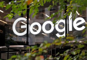 Google разрешила пользователям автоматически удалять информацию о себе
