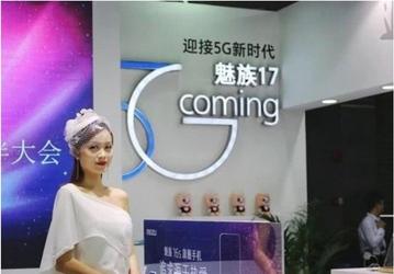Живые фото Meizu 17 – первого смартфона компании с поддержкой 5G