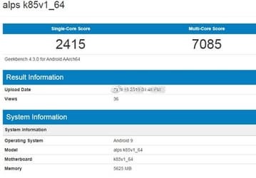 В Geekbench засветилась неанонсированная платформа MediaTek MT6785 с ядрами ARM Cortex-A76