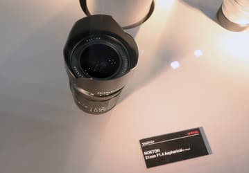 В июне ожидается выход объектива Voigtlander 21mm f/1.4 FE