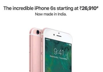 В бой идут одни старики. Apple в Индии теперь делает основной упор на смартфон, вышедший в 2015 году