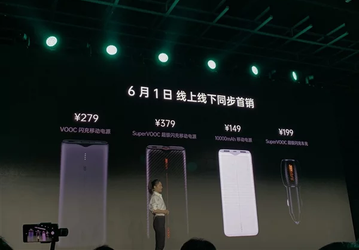 Oppo выпустила 50-ваттные внешний аккумулятор и автомобильное зарядное устройство