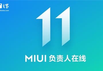 Xiaomi вынесла на всеобщее обсуждение 5 новых функций MIUI