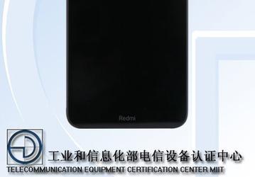 Появились первые изображения Redmi 7A 