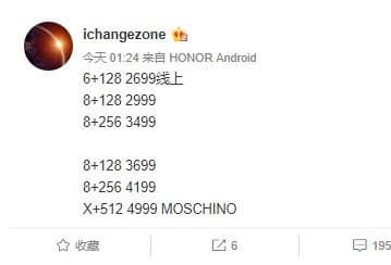 Honor 20 окажется дешевле, чем Honor 10, и при этом получит больше памяти. Стоимость Honor 20 Pro уже тоже известна