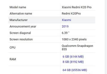 Раскрыты полные характеристики Redmi K20 Pro, вплоть до частотных диапазонов LTE