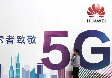 Huawei расширила перечень стран, в которых будет использоваться ее оборудование 5G