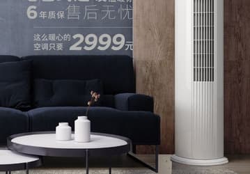 Вертикальный умный кондиционер Xiaomi Floor Standing AC поступит в продажу 6 мая