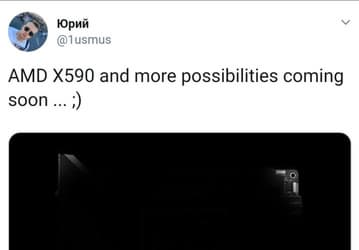 AMD выпустит чипсет X590 – он будет еще дороже X570, но предложит и больше линий PCIe 4.0