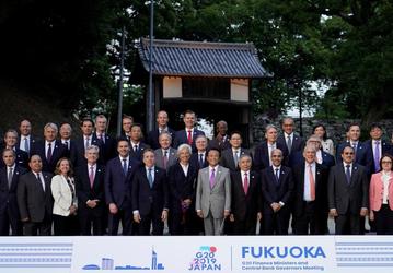 Страны G20 договорились к 2020 году разработать «цифровой налог»