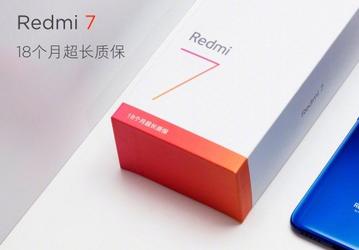 Опубликован исходный код прошивки Redmi K20
