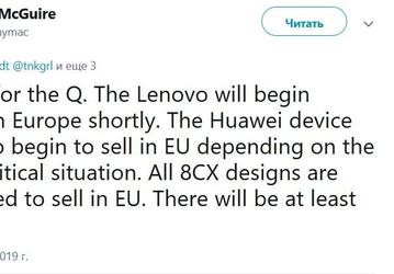 В Европе начнут продавать ноутбуки на платформах Qualcomm Snapdragon 850 и 8CX