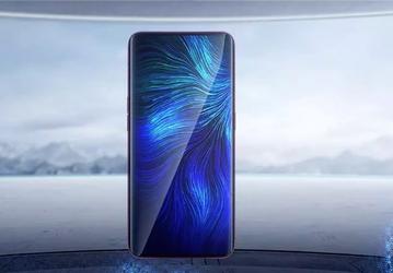 Через два дня представят первый в мире смартфон с подэкранной камерой