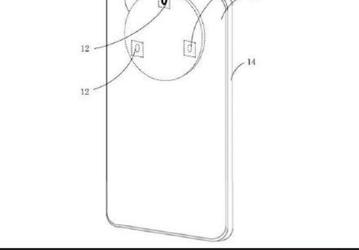 Xiaomi Mi Mix 4 не получит подэкранную фронтальную камеру