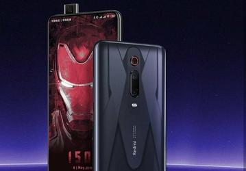 Изображение смартфона Redmi K20 с 12 ГБ ОЗУ для фанатов «Мстителей»