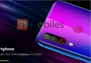 Неизвестный смартфон LG с тройной камерой показался на первых изображениях