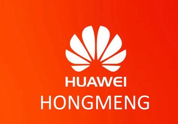 HongMeng, Ark или Oak. Huawei уже зарегистрировала свою ОС во многих странах мира