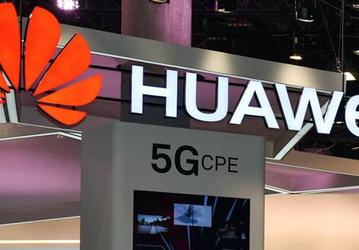 Huawei лишили доступа к обновлениям ПО для разработки микросхем
