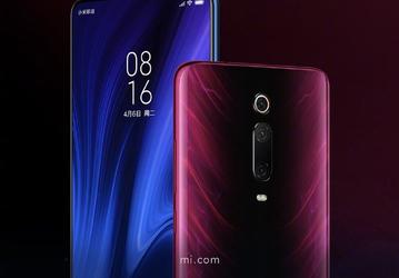 Продажи Redmi K20 Pro возобновились