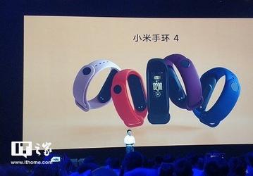 Xiaomi Mi Band 4 представлен официально: цветной дисплей AMOLED диагональю 0,95 дюйма, улучшенный акселерометр и NFC за $33