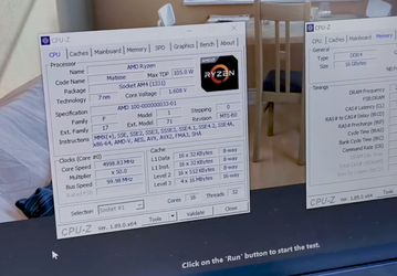 Флагманский процессор AMD Ryzen 9 3950X разогнали до 5 ГГц на всех 16 ядрах