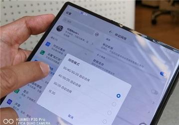 Сгибающийся смартфон Huawei Mate X преодолел рубеж 1 ГБ/с в сети 5G