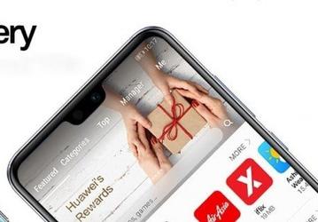 Huawei пытается переманить разработчиков популярных приложений из Google Play в App Gallery