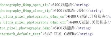 Смартфон Redmi A Series дебютирует с 64-мегапиксельной камерой