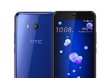 HTC возобновила распространение обновления для Android Pie для HTC U11. Теперь проблемы быть не должно