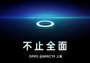Oppo обещает показать смартфон с подэкранной камерой 26 июня