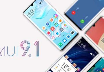 Как у Huawei P30 Pro. Смартфон Huawei Mate 20 X получил обновление EMUI 9.1 с новыми функциями