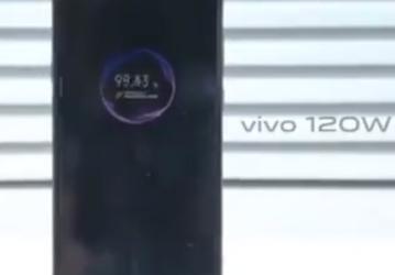 Vivo продемонстрировала работу 120-ваттной зарядки Vivo SUPER FlashCharge 120W