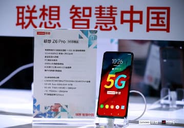 Lenovo представила смартфон Z6 Pro 5G Edition, но не сказала, за сколько его можно будет купить