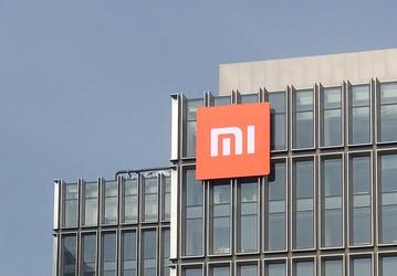 Xiaomi перебирается в новую штаб-квартиру