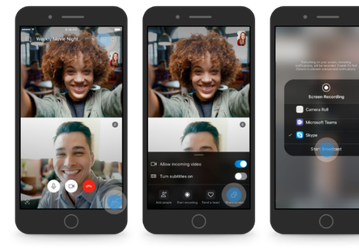 В мобильной версии Skype появилась долгожданная функция