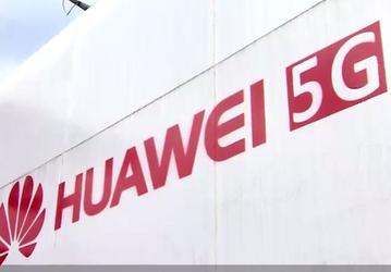 Без оборудования Huawei запуск 5G в Европе пришлось бы отложить на 2 года