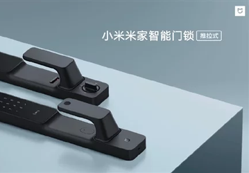 Умный дверной замок Xiaomi MIJIA Smart Door Lock оснащен дактилоскопом, NFC и Bluetooth