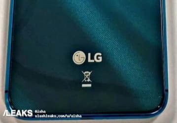 LG W10 в зеленом цвете замечен перед анонсом