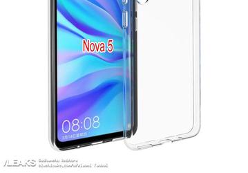 Изображения Huawei Nova 5 в чехле подтверждают наличие экрана с каплевидным вырезом и основной камеры с четырьмя датчиками