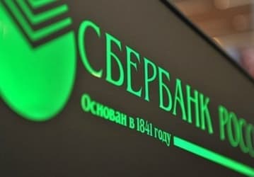 Искусственный интеллект Сбербанка будет работать на процессорах Nvidia