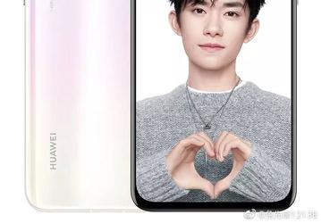 Huawei Nova 5i с 6 ГБ ОЗУ замечен в Сети. Новое изображение